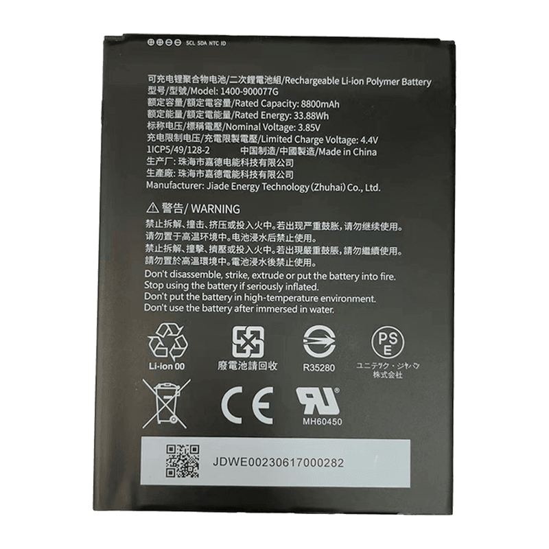 Bateria Unitech 1400-900077G 8800 mAh — czarna bateria z etykietą znamionową i oznaczeniami CE