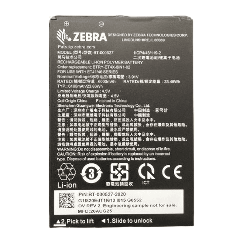 Zapasowy akumulator Zebra 6000 mAh do tabletu ET401 8 cali