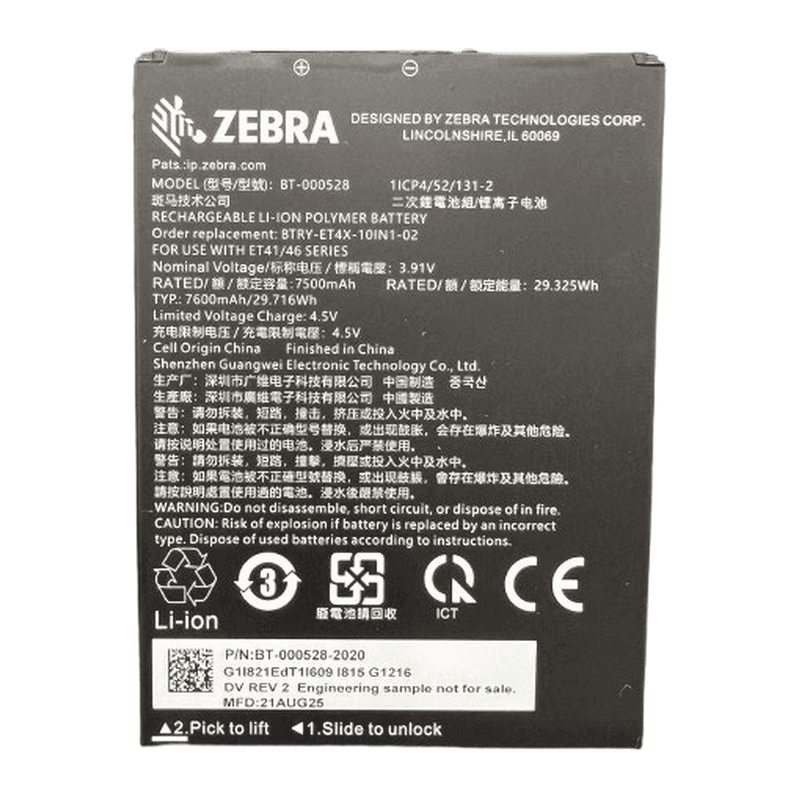 Zapasowy akumulator Zebra 7500 mAh do tabletu ET401 10 cali
