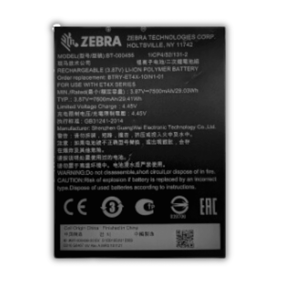 Bateria zamienna 7600 mAh do tabletu Zebra ET40 i ET45 model 10 cali