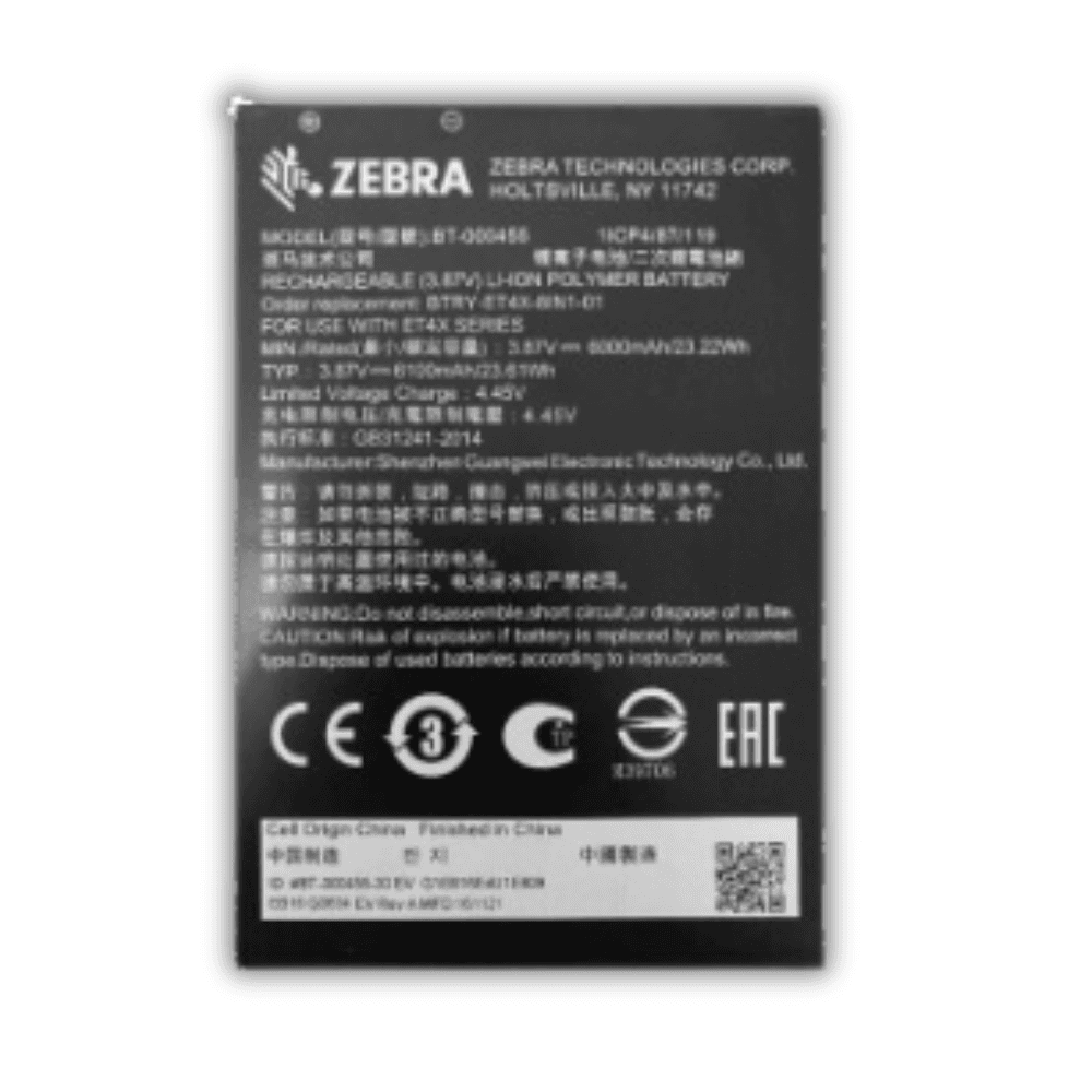 Bateria zamienna 6100 mAh do tabletu Zebra ET40 i ET45 model 8 cali