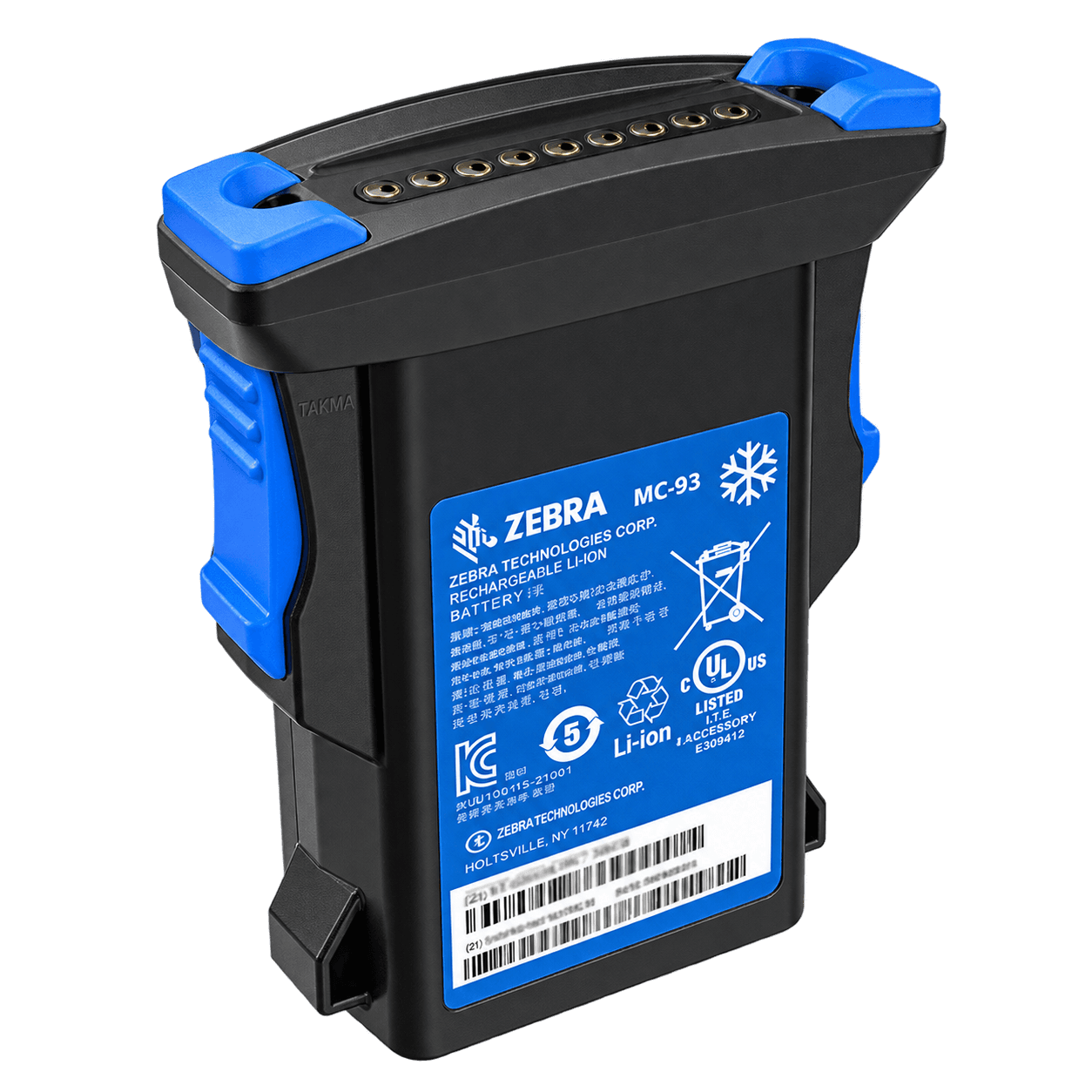Bateria 5000 mAh Zebra MC9400 / MC9450 — Freezer — widok akcesorium