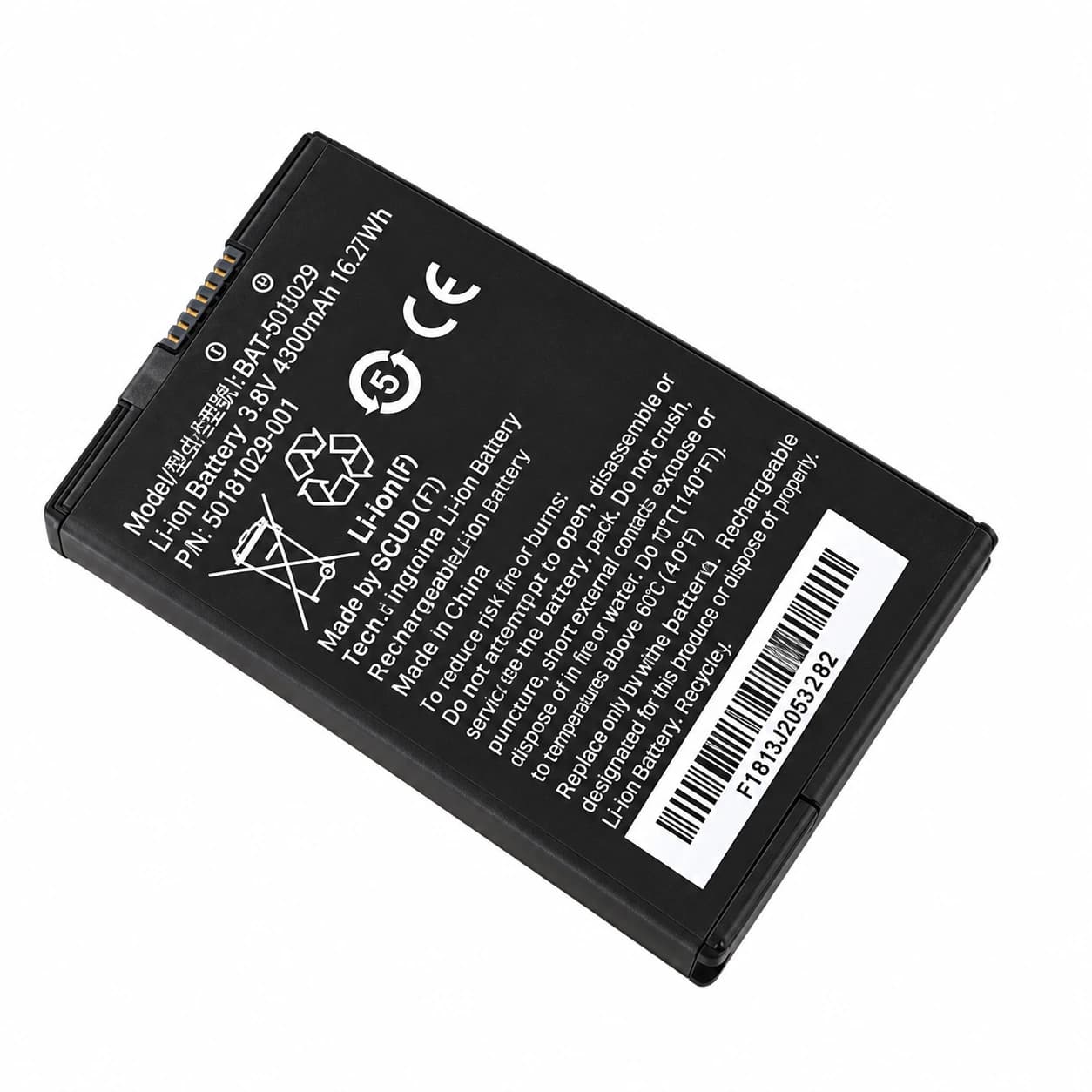 Bateria Honeywell IH45 — 4000 mAh — 50181029-001