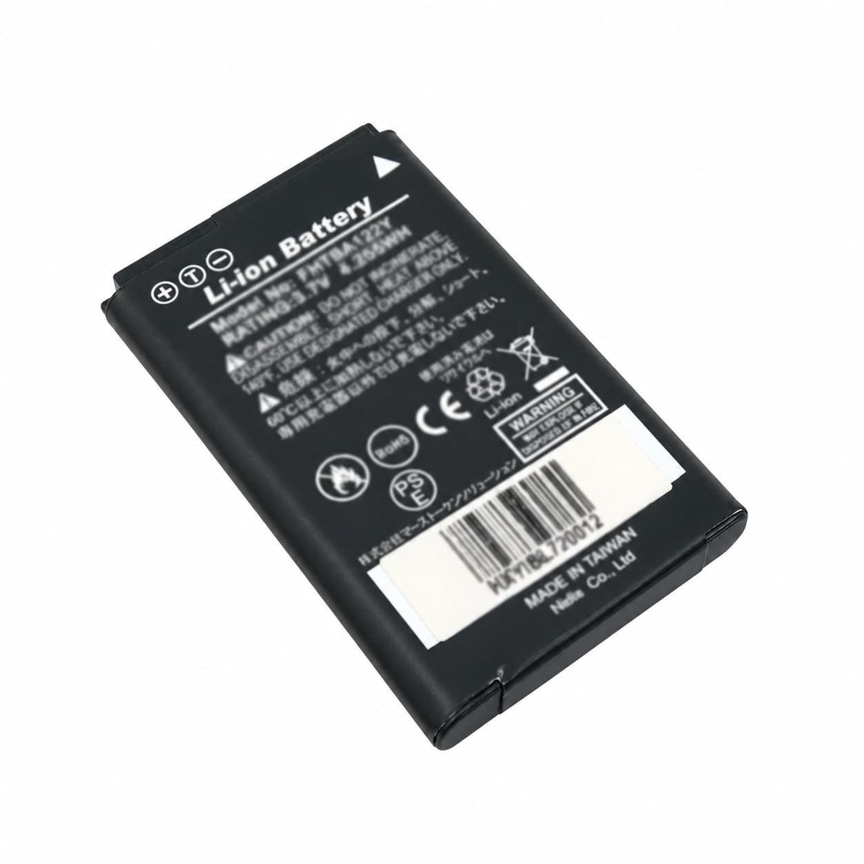 Bateria Unitech RP902 — 1150 mAh — widok produktu